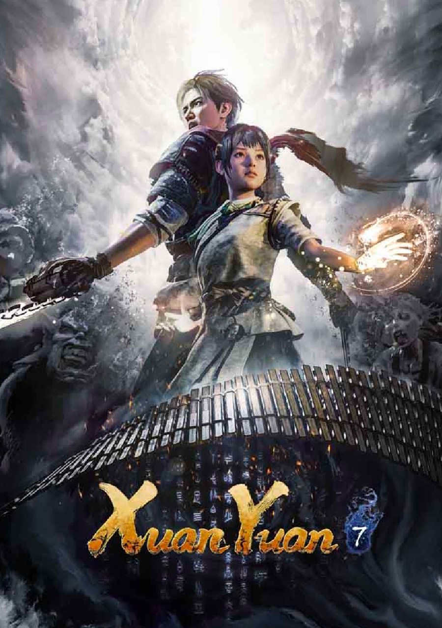 XUAN YUAN 7
